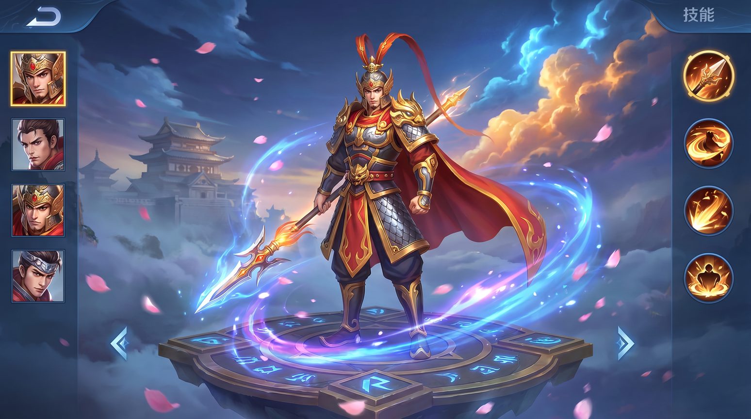 高清动漫王者荣耀视频